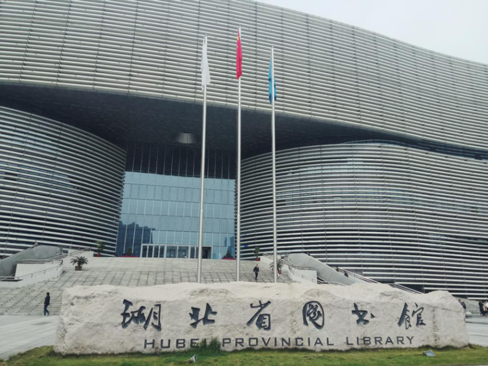 湖北省圖書館賽數(shù)OSQ1專業(yè)大幅面高精度古籍掃描儀裝機完成